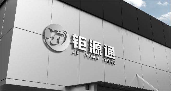 耐火材料廢舊材料合理利用